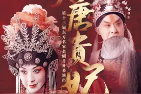 开春啦，魔都3月戏单请收好图片