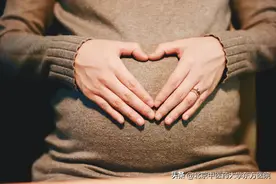 准备开始要宝宝了么？高危女性如何备孕！图片