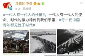网络毒瘤！“女拳”围攻“共青团”，北京晚报痛批：是时候管管了图片