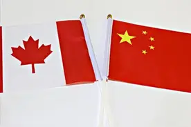 新年第一通电话，加拿大打给中方，想把过去的事翻页，三点不能忘图片