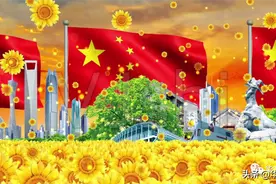 古诗词四首（礼赞国庆） | 逸飞四剑客图片
