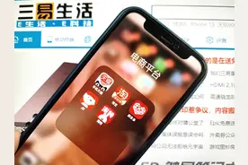 多多视频成为一级入口，拼多多的下一步已确认图片