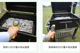露营安全提示图片