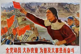 60年过去了，家喻户晓的大寨“铁姑娘”郭凤莲，现已成“铁奶奶”图片