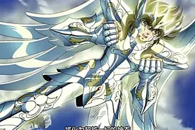 《圣斗士星矢》中17件神圣衣，甚至比神穿的神衣都强！图片