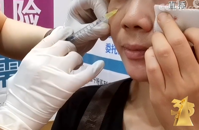 315晚会曝光！这种App一定要卸载，不然手机废了