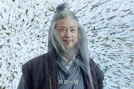 《悍刀行》武力值前五，“剑神”李淳罡上榜，徐凤年并非天下第一图片