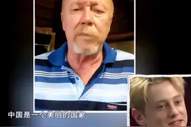 2018年，马克·闵尼之死，揭开南非性侵虐待儿童的黑幕图片