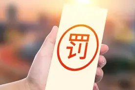 坑！跨境电商员工的花式操作，你遇到过吗？图片