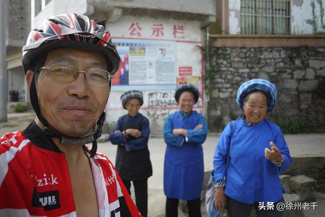《滇缅公路北盘江》——滇藏万里行(第十五天)