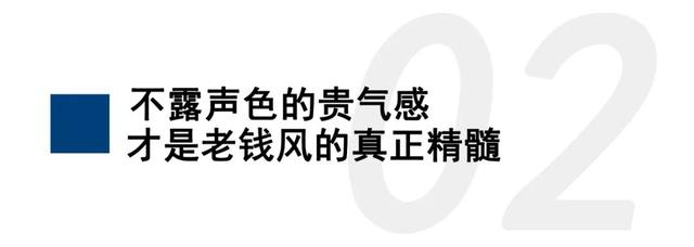 ��ʲô���ı����ŷ����������еġ���Ǯ�硱��