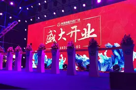 北京瑞山盛世文化传媒有限公司：策划公关活动可以带来什么？图片