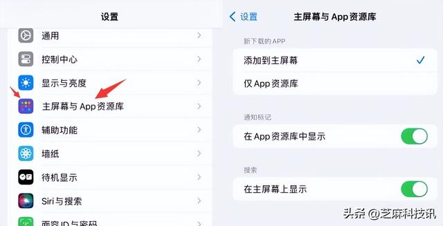 iOS17 Beta4ֵ��������iOS17 beta4��������