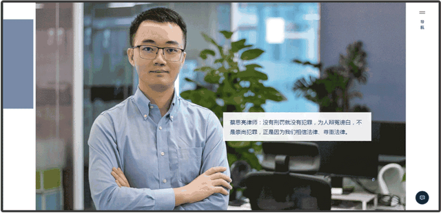 ��վ���裺�ӵײ��߼����Ӿ���������ÿͶ���ҵ�����ζ�