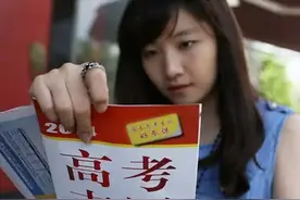 2013年女子称高考成绩从586变364，家长上教育局讨说法，结局如何图片