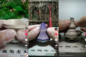 5毫米超微型花瓶在海外爆红，4500万TikTok网友围观中国“指尖绝技”图片