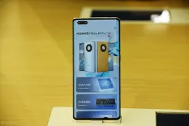 开会再也不用手写！华为手机自带“装笔”神器，自动记录会议纪要图片