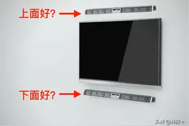 如何改善电视的音效？你可能摆错了你的回音壁Soundbar图片