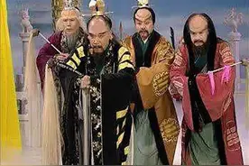 神仙下凡为何都要吃人？不吃将有哪些严重后果？图片