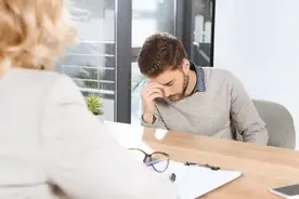 国家卫健委：《心理治疗规范 》图片