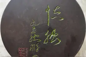 有教养人应俱备的特征图片