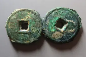 汉代王莽铸造的这四种货泉都比较少见，行情如何，你了解吗？图片