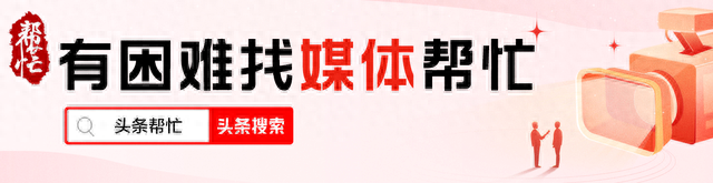 逾期还款会拉黑电话号码吗，逾期还款会拉黑电话号码吗怎么办 配图01