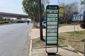 南京岱山寻访戴笠遇难处图片