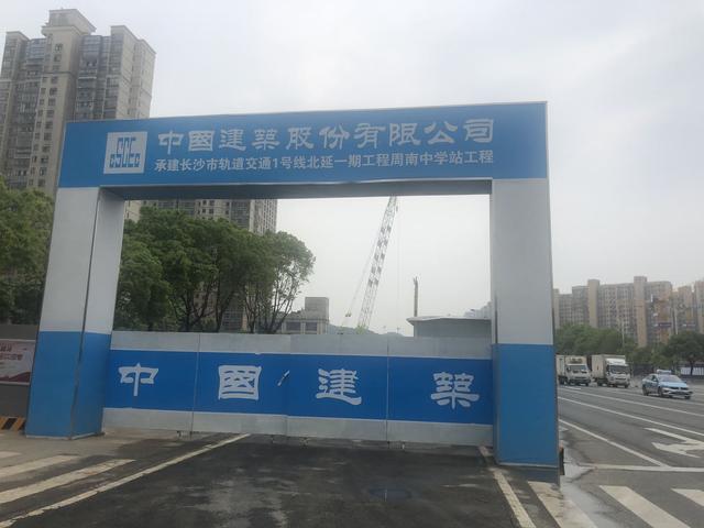 长沙预算300万买江景大平层怎么选？
