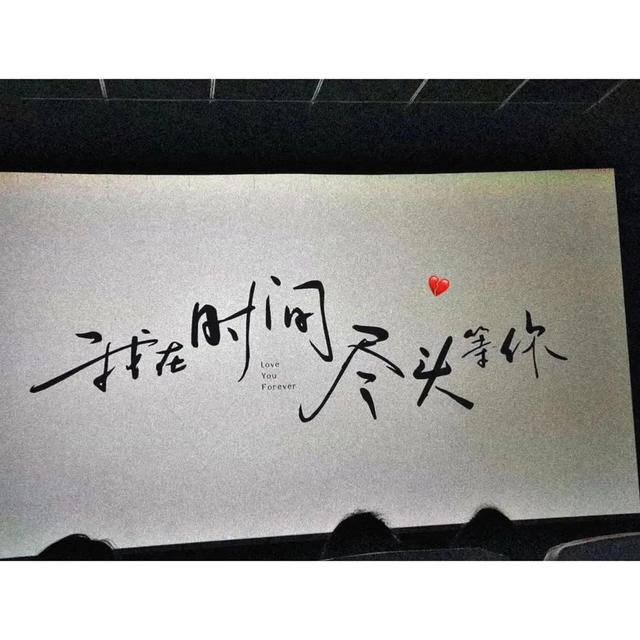 复古情感背景图