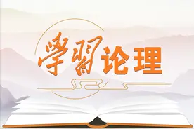 习近平引语：勿以善小而不为图片