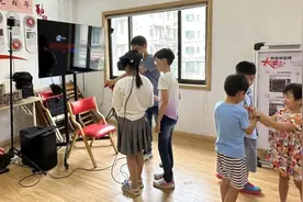 VR体验、旋转飞椅……普陀这里的课程好玩又好学图片