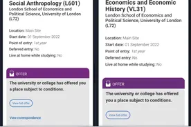 大规模撒offer！LSE开始营业！UCL一夜几十封拒信？图片
