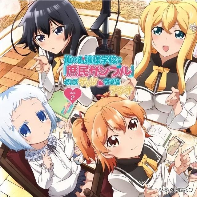 猛男必看！让人直呼“顶不住”的7部高分后宫番