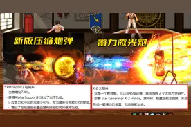 DNF：7.27韩服更新一览！3大职业重做归来，红眼剑魂又加强了图片