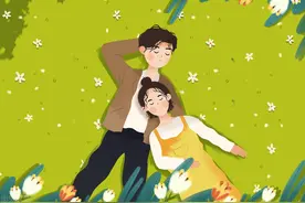 两性交往：女人敢这么叫你，就是把你当老公了！好好珍惜图片