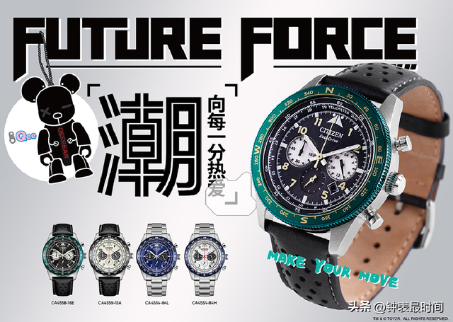 ����ÿһ���Ȱ� ������FUTURE FORCEϵ��ȫ���������ǳ�