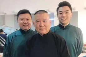 德云社演员又翻车！妻子曝其多次出轨约粉丝，家暴时连丈母娘都打图片