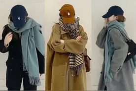 冬天别总穿九分裤，今年流行“开衩裤”，帅气拉风还很显腿长图片