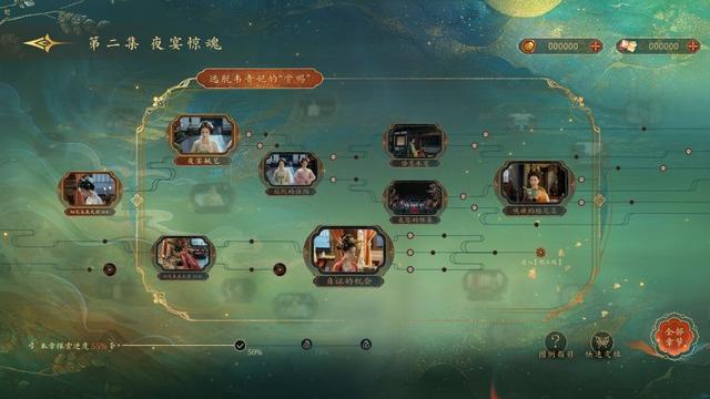 《归龙潮》不到一年停运，98元永久月卡成智商税，网友：太宽容了