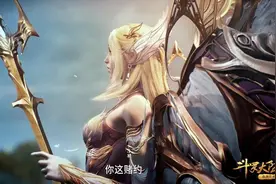 斗罗的反派比唐三讲武德，千仞雪以率先使用魂技为耻，唐三心机重图片