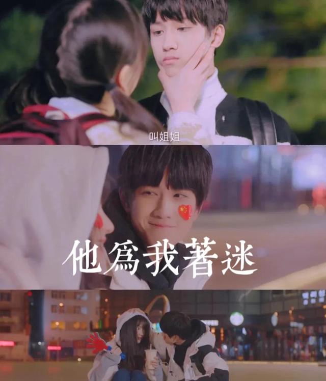 「强推5本姐弟文」年下不叫姐，心思有点野！好磕的年下姐弟恋