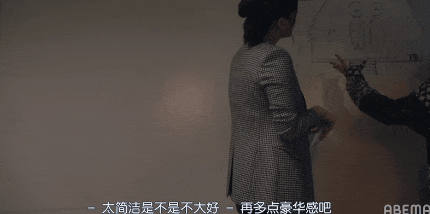 尺度大到上天，成年人性教育片？这日版《三十而已》真实多了