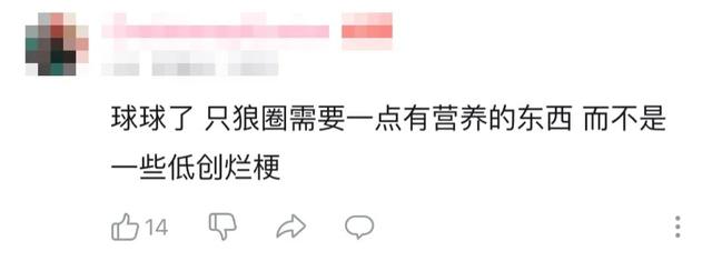 《只狼》，在发售2年后再度出圈