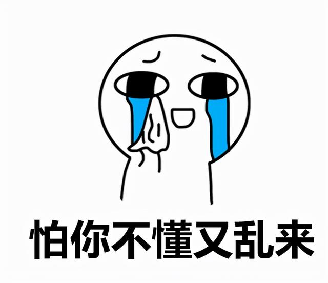 Ϊۣ֮ضϵġ롱