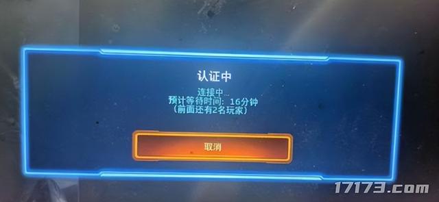 暴雪蓝贴说漏嘴？！《暗黑4》国服已与全球版本保持同步