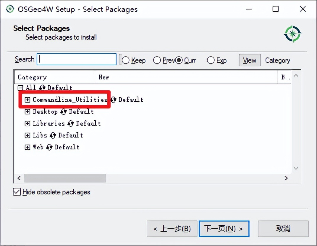 Visual Studio配置C++中GDAL、SQLite与PROJ环境并编译的方法插图109 Visual Studio配置C++中GDAL、SQLite与PROJ环境并编译的方法