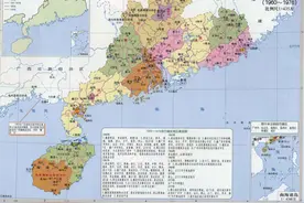 揭阳市的区划变动，广东省的重要城市，5个区县是怎么来的？图片