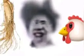 热梗被人民网痛斥！《蛋仔派对》用正能量UGC回应，净化网络环境图片