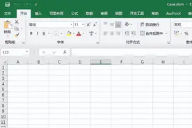 Excel批量删除含有某关键字的多个工作表图片